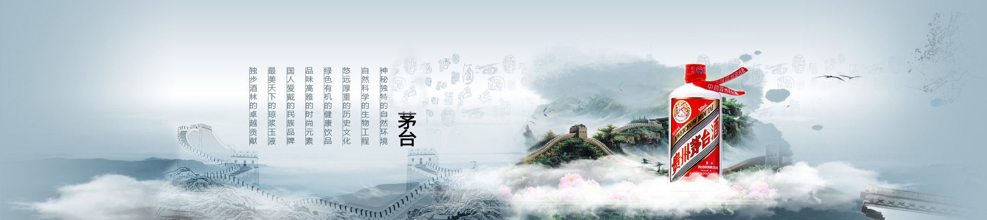 做酒代理需要注意什么